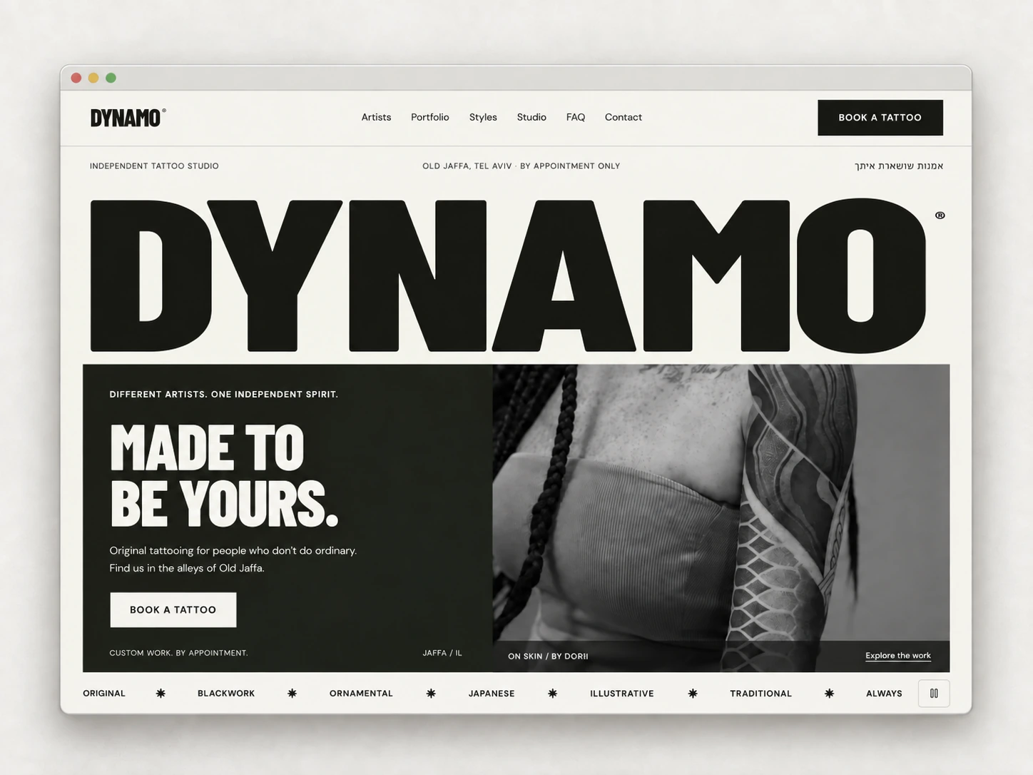 DYNAMO homepage detail showing its bold wordmark, contrasting typography, and blackwork tattoo photography